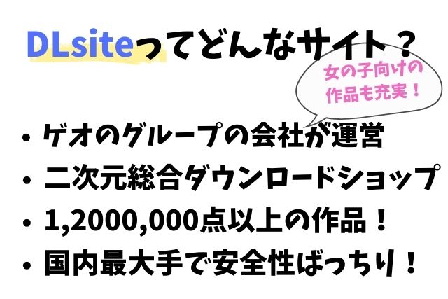 とろハメ『100回イくまで離さない』初めてのポルチオキス…気絶するまで連続脳イキをHitomiやmomon:GAで読むのは危険？無料でどこで読める？